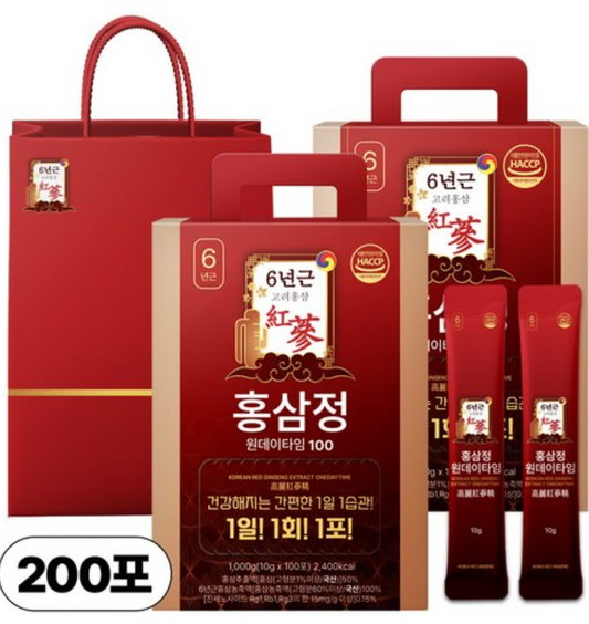 Health food set